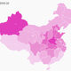 Image for article titled China is reducing air pollution in its big cities—by making it worse in its smaller ones